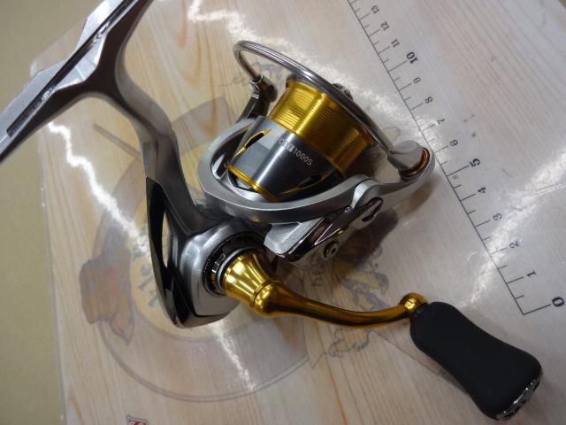 21フリームス FC LT1000S｜＠ベリーネット 日本最大新品中古釣具WEB