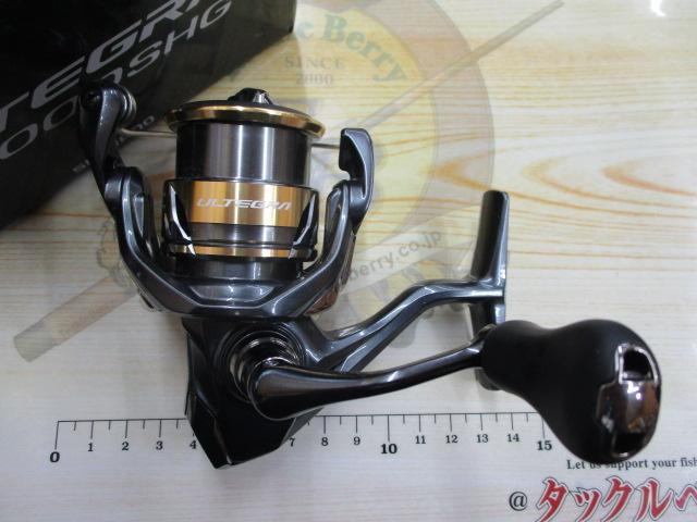 25アルテグラ C2000SHG｜＠ベリーネット 日本最大新品中古釣具WEBショップ