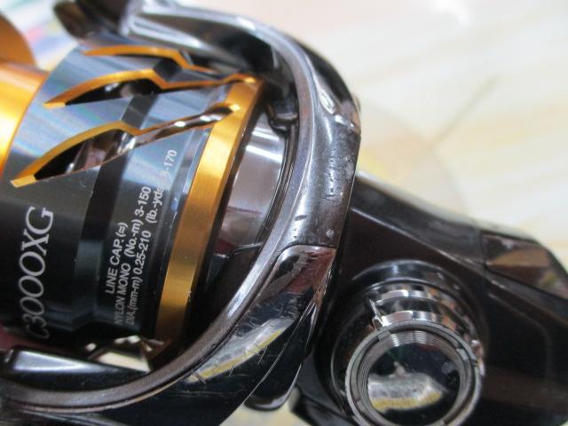 20ツインパワー C3000XG