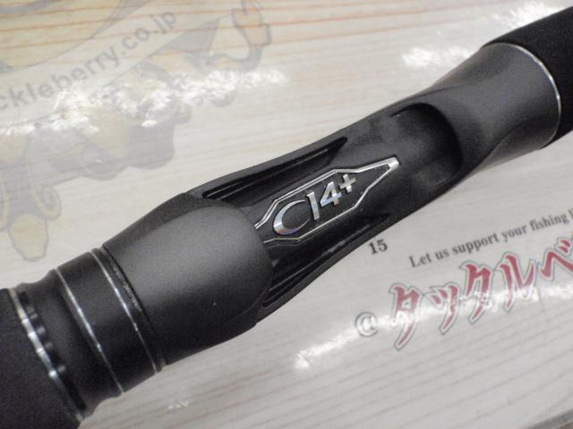 23ディアルーナ B76M