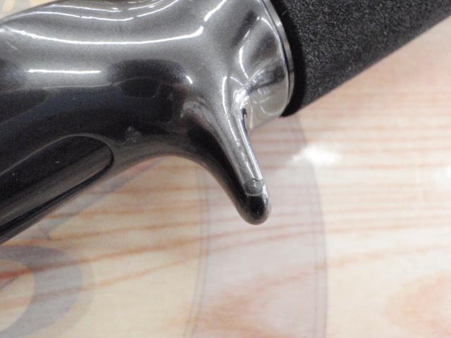 ハートランド HL6101MRB-18