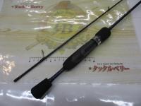 ブルーカレントⅢ 53｜＠ベリーネット 日本最大新品中古釣具WEBショップ