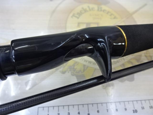 ブレイゾン 662MB