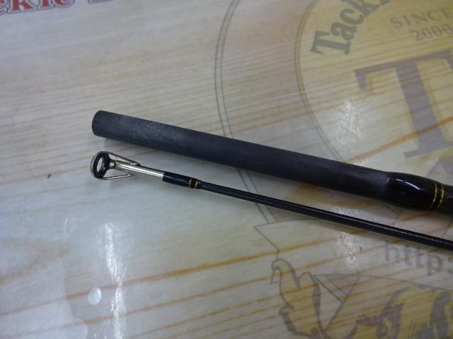 ブレイゾン 662MB