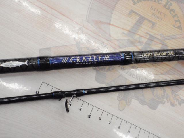 クレイジーライトショアジグ S962ML