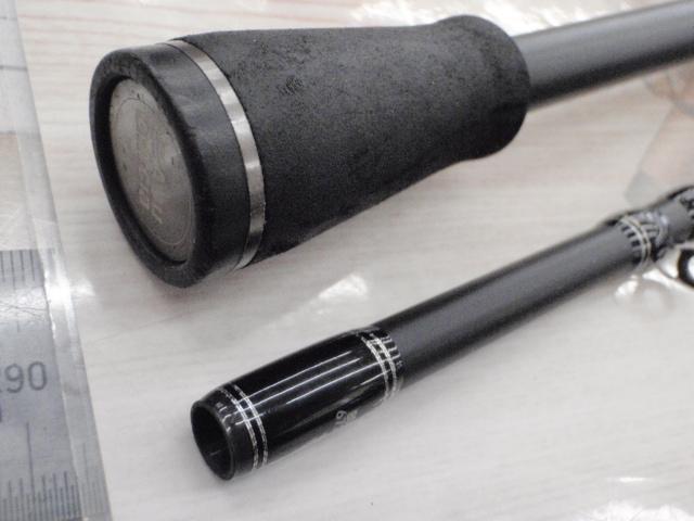 バスフィールド BSFC-672MH