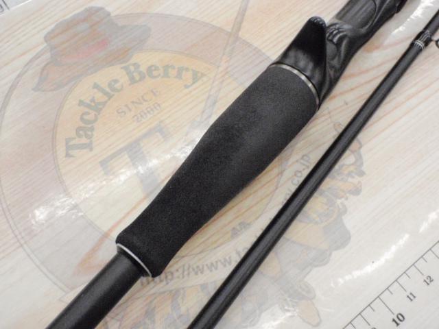 バスフィールド BSFC-672MH