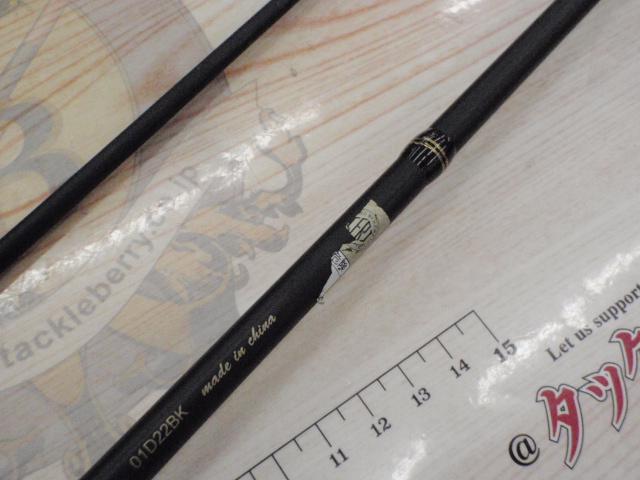 バスビートⅢ BBS-642MLⅢ