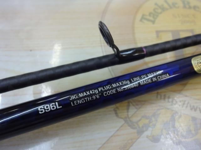 コルトスナイパーBB LSJ S96L