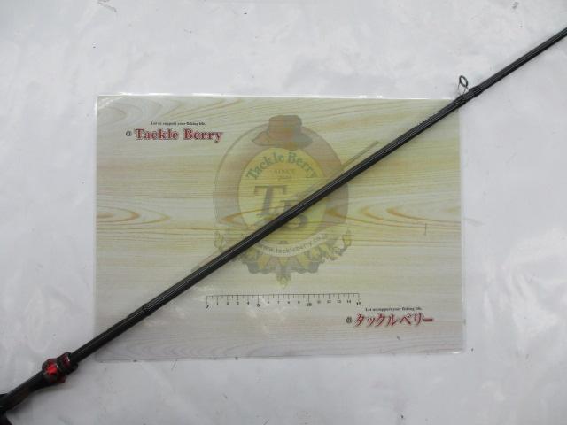 スティーズ STZ701MHFB-SV