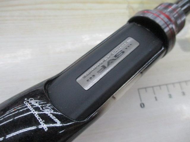 スティーズ STZ701MHFB-SV