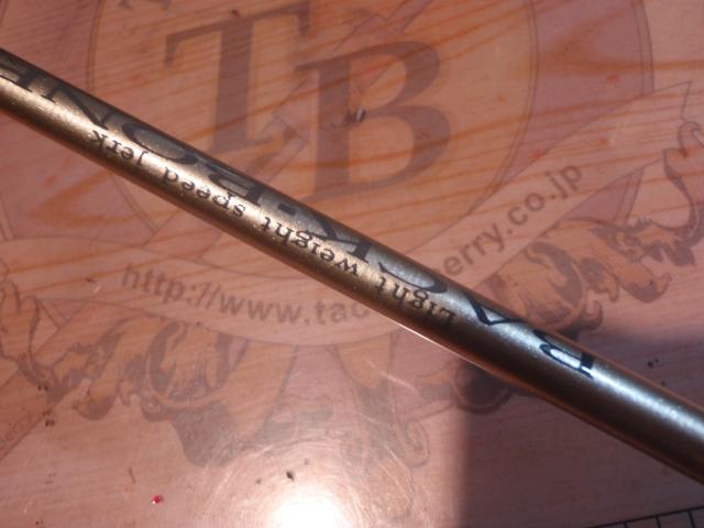 バックボーン BBB-ML-602GJ-3OZ