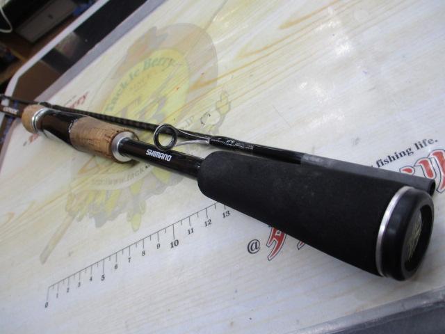 エクスプライド 266L-2