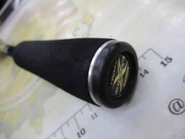 エクスプライド 266L-2