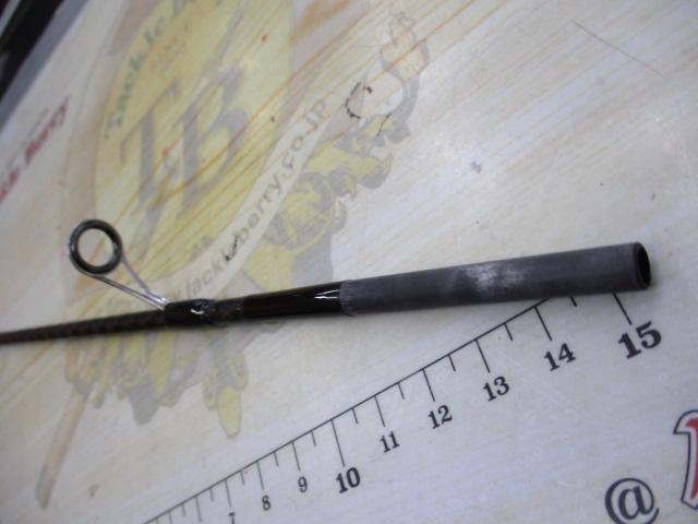 エクスプライド 266L-2