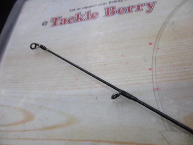 エクスプライド 266L-2