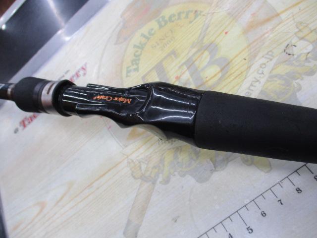 ゴーエモーション GEC-702X