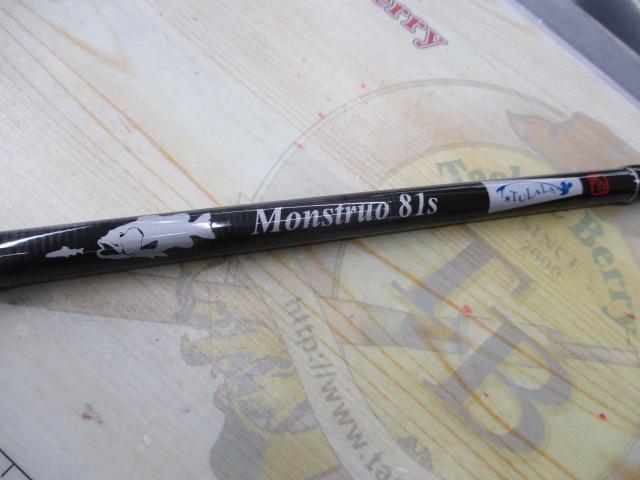 モンストロ81S 