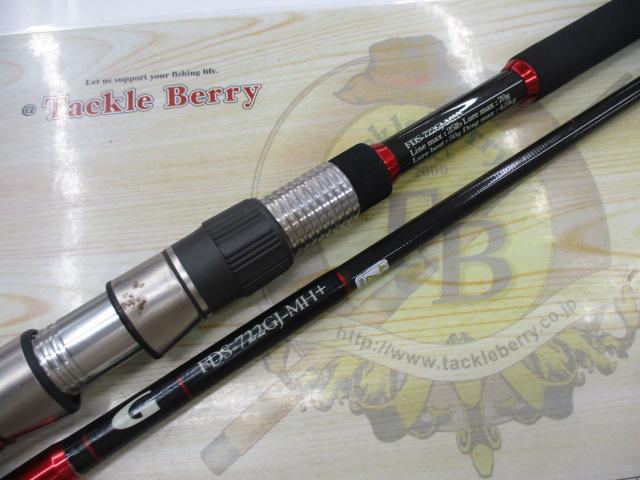 ファイティングドルフィン FDS-722GJ-MH+