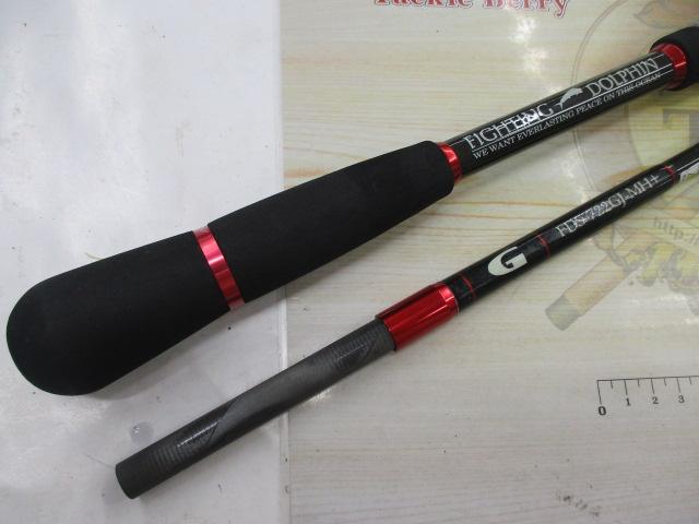 ファイティングドルフィン FDS-722GJ-MH+