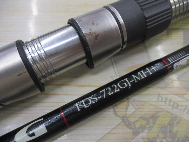 ファイティングドルフィン FDS-722GJ-MH+