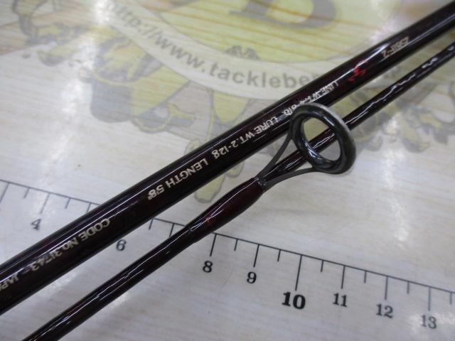 スコーピオン 2581F-2