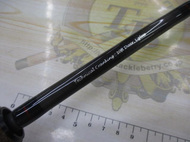 Jカスタム2.0 TCR610M