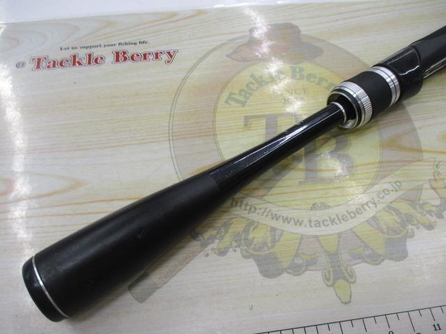 ポイズンアドレナ 266L