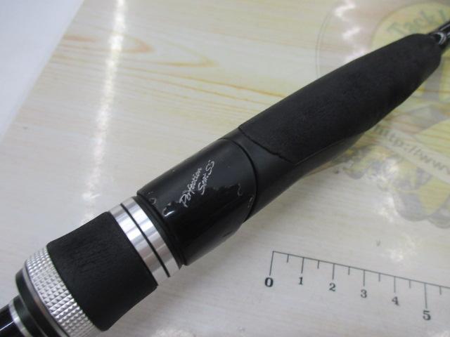 ポイズンアドレナ 266L