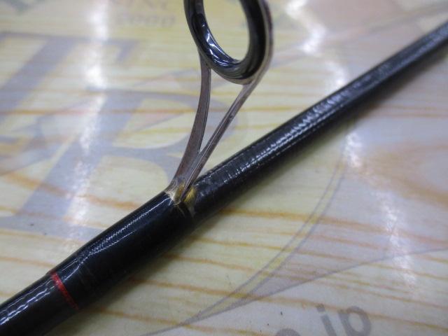 ポイズンアドレナ 266L