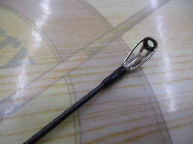 ポイズンアドレナ 266L