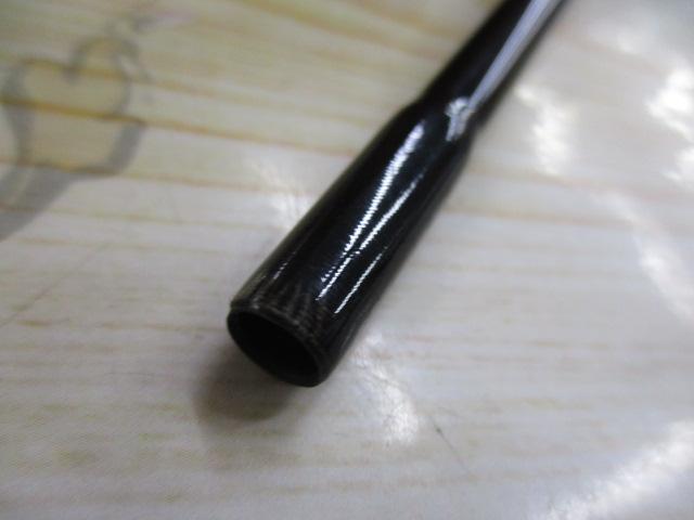 ネオバーサル 702ULFS