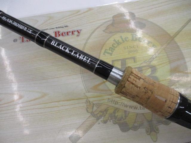 ブラックレーベル BL-FM701MHFB