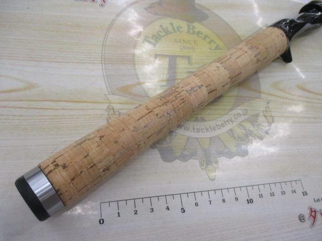 ブラックレーベル BL-FM701MHFB