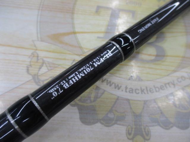 ブラックレーベル BL-FM701MHFB