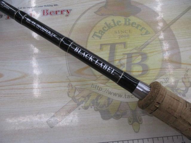 ブラックレーベル BL-PF701MHFB