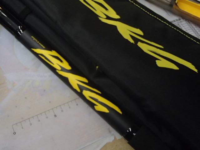 バトルゲームBKG T XH470B