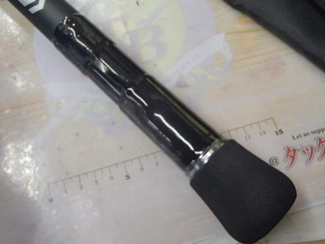 バトルゲームBKG T XH470B