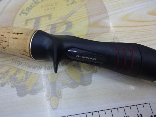 ポイズングロリアス 168L BFS 68 LONG DISTANCE