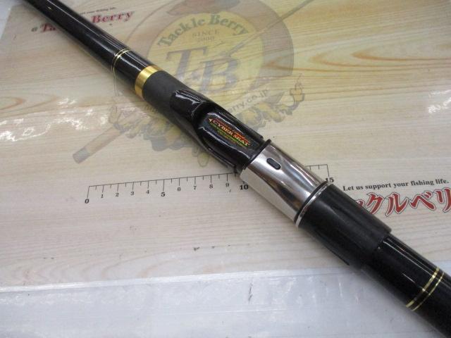 がま磯我夢者 5-50