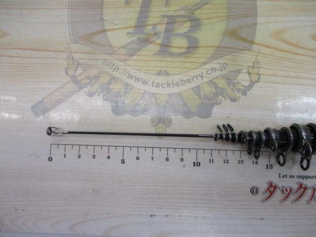 がま磯我夢者 5-50