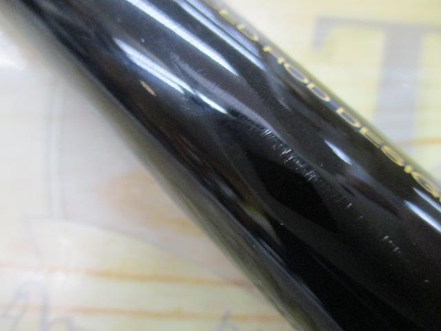 がま磯我夢者 5-50