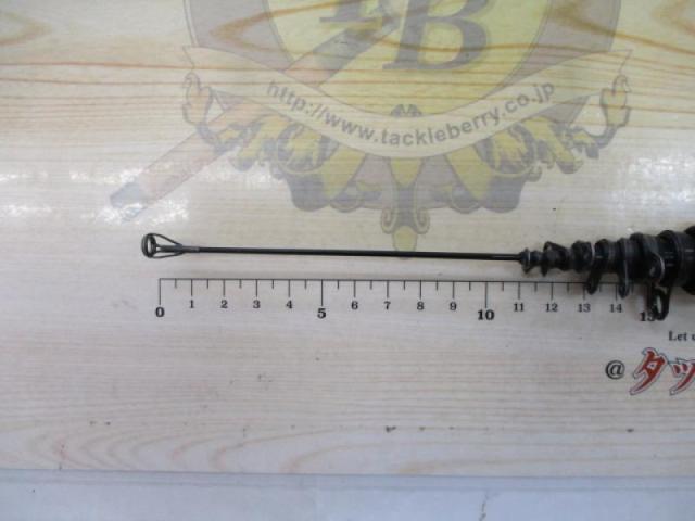 がま磯レセプターR 3-53