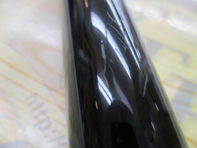 がま磯レセプターR 3-53