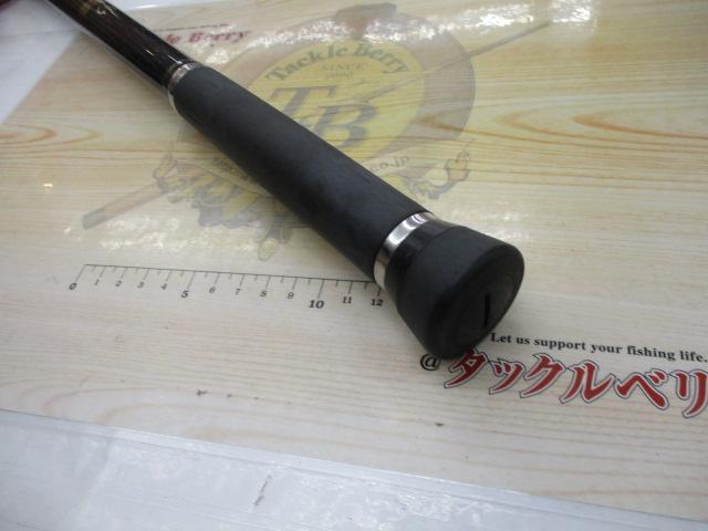 がま磯ヒラマサ天剛 遠投MH-50