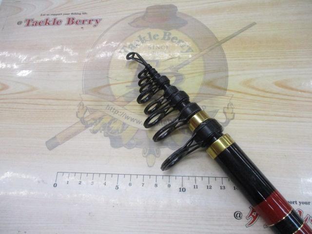 がま磯ヒラマサ天剛 遠投MH-50