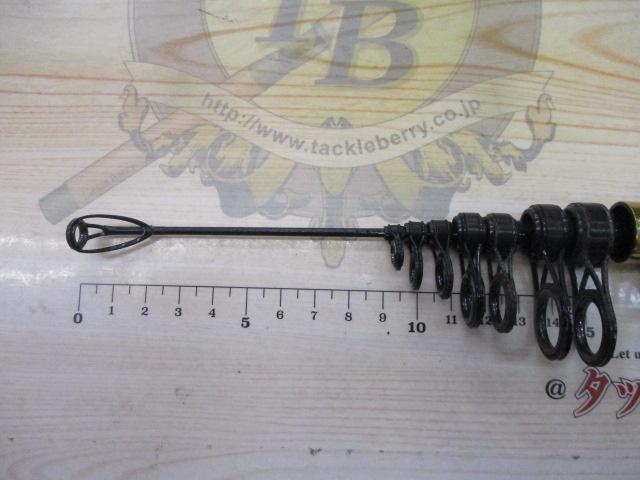 がま磯ヒラマサ天剛 遠投MH-50