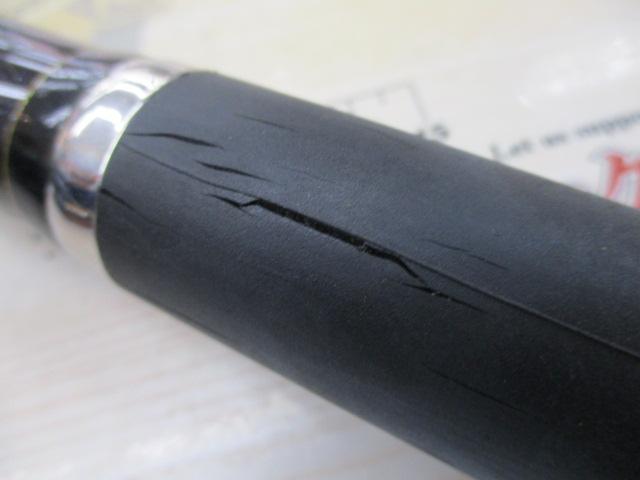 がま磯ヒラマサ天剛 遠投MH-50