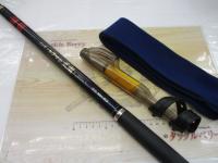 がま磯ヒラマサ天剛 遠投MH-50