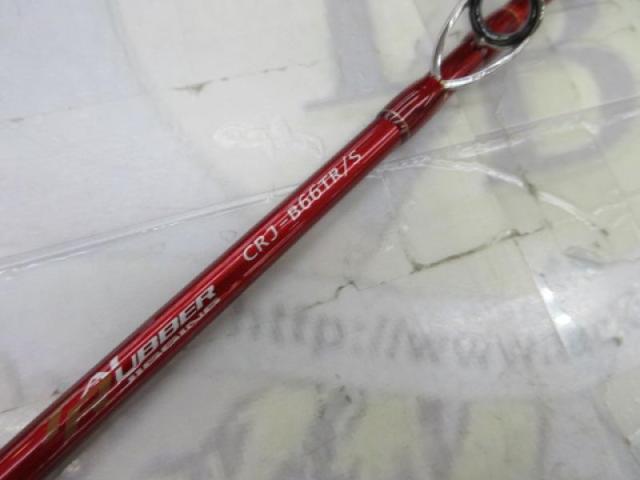 クロステージ CRJ-B66TR/S